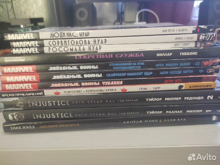 Комиксы и манга