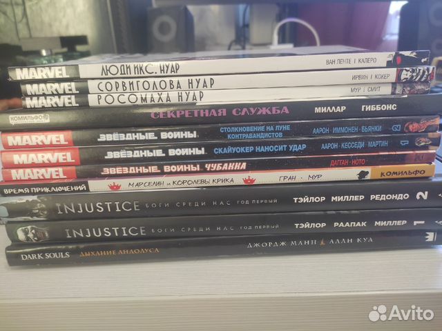 Комиксы и манга