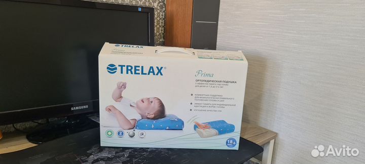 Ортопедическая подушка детская Trelax