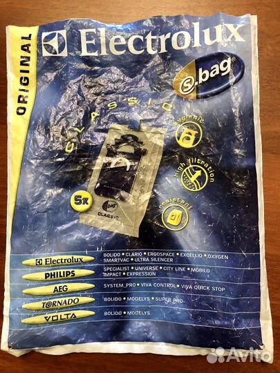 Мешки - пылесборники S-BAG для пылесоса Electrolux
