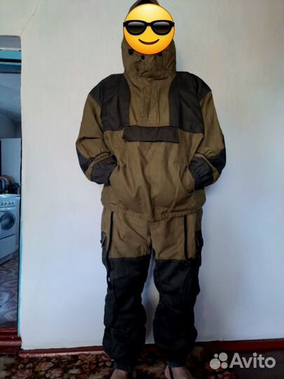 Костюм горка