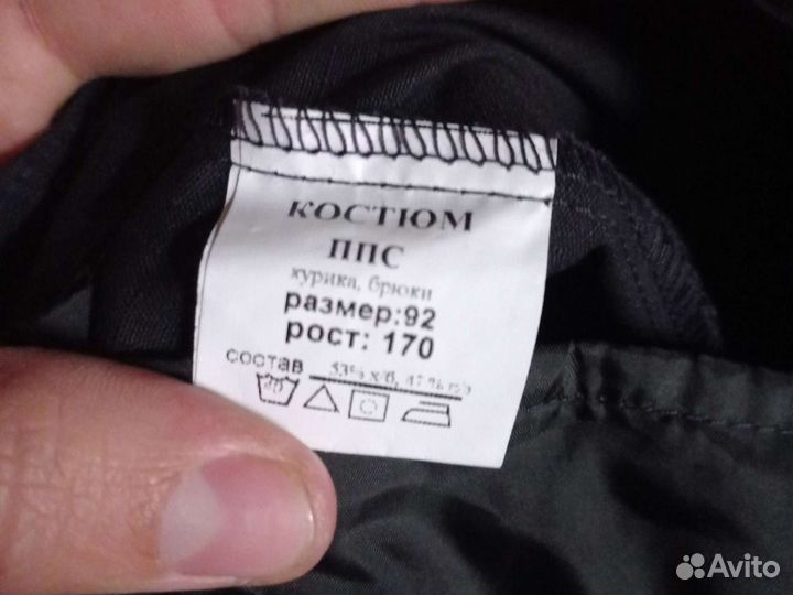 Полицейская форма