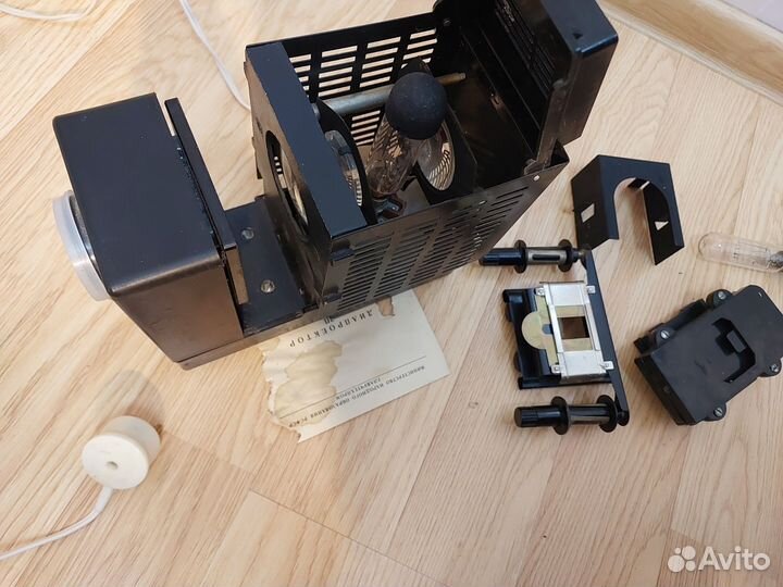 Экран для диафильмов