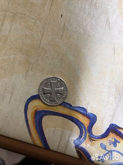 Монетка серебренная