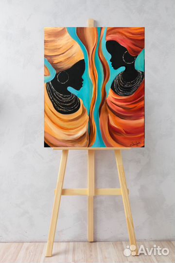 Африканская история