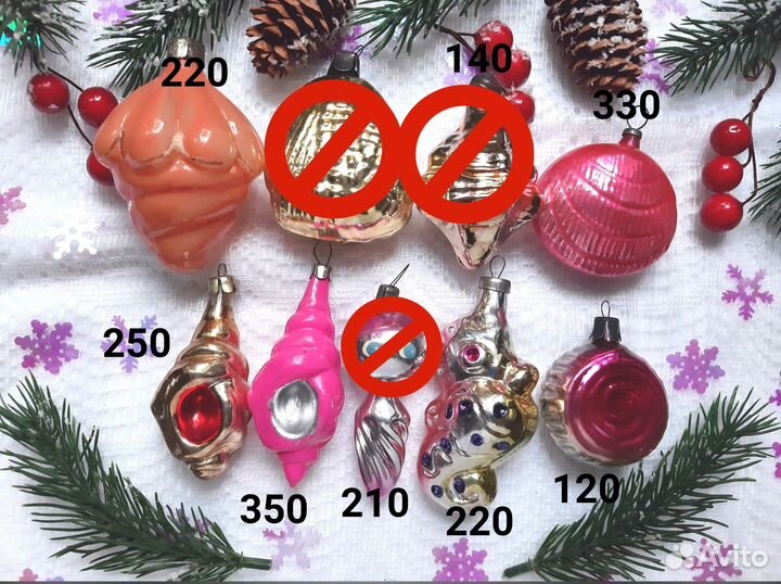 Елочные игрушки СССР, гдр и прочие 28