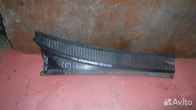 Решетка стеклоочистителя (планка под лобовое стек