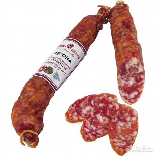 Сыровяленая колбаса