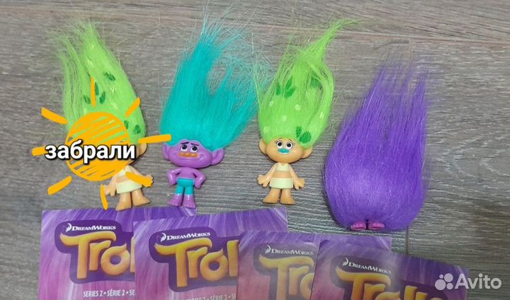 Тролли Hasbro игрушки фигурки сюрприз