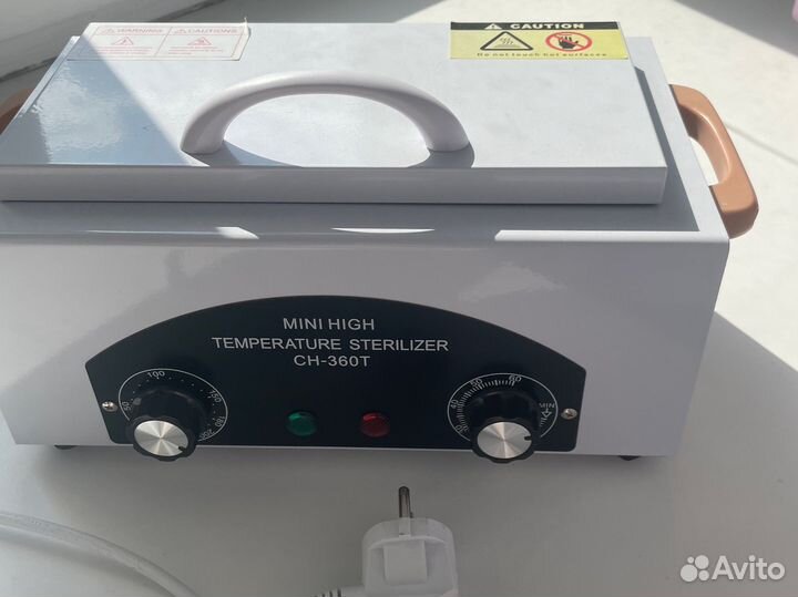 Стерилизатор для инструментов