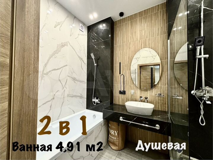 3-к. квартира, 58 м², 1/16 эт.