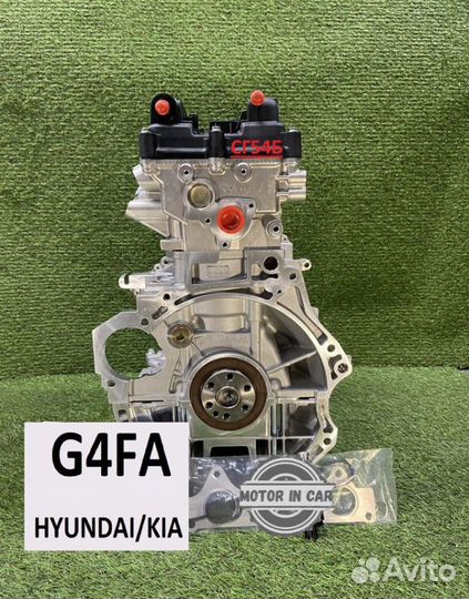 Двигатель в сборе. G4FA Hyundai/Kia