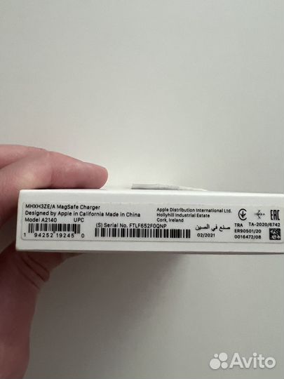 MagSafe оригинал