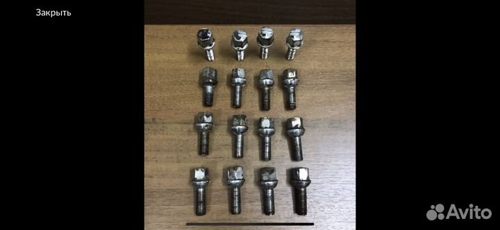 Продаю колесные болты на Volkswagen T5
