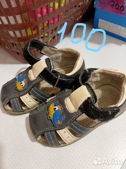 Обувь детская