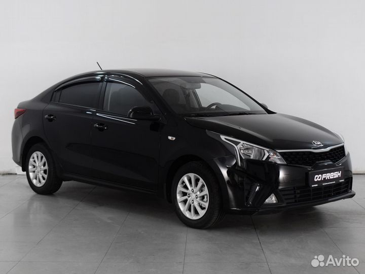 Kia Rio, 2021