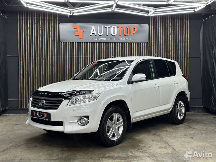 Toyota RAV4 2.0 CVT, 2011, 159 000 км