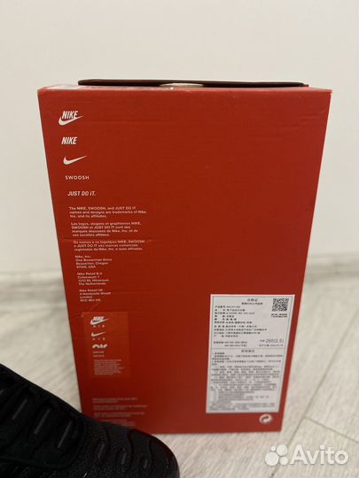 Кроссовки Nike Air Max Plus Triple Black