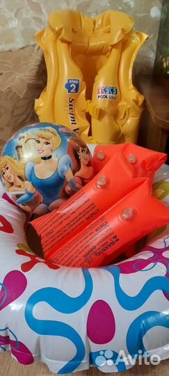 Жилет,мяч,подушка,нарукавники intex для плавания