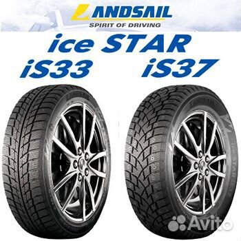 Landsail Ice Star IS37 225/60 R17 103T