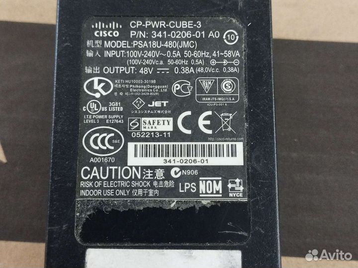 Блоки питания 48v от 0.38А до 1.36А