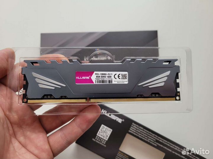 Память DDR3 16gb (Новая)