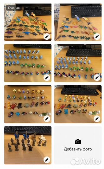 Игрушки из Киндер ссср,Динозавр, и тд