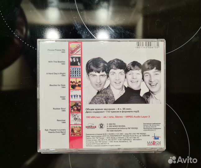 The Beatles 2 CD-mp3