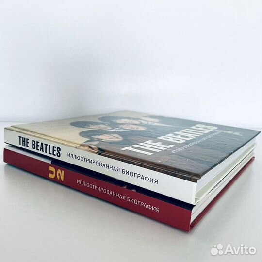 U2 и The Beatles Иллюстрированная биография