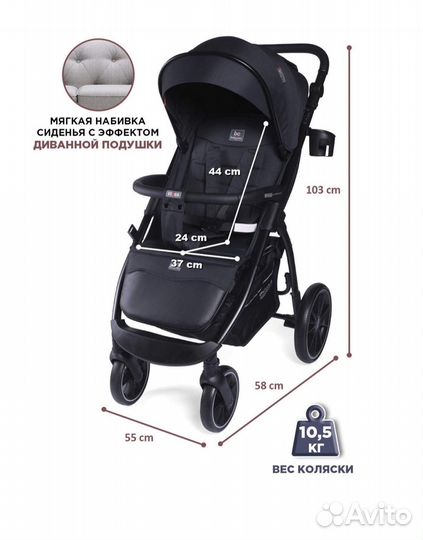 Коляска прогулочная новая