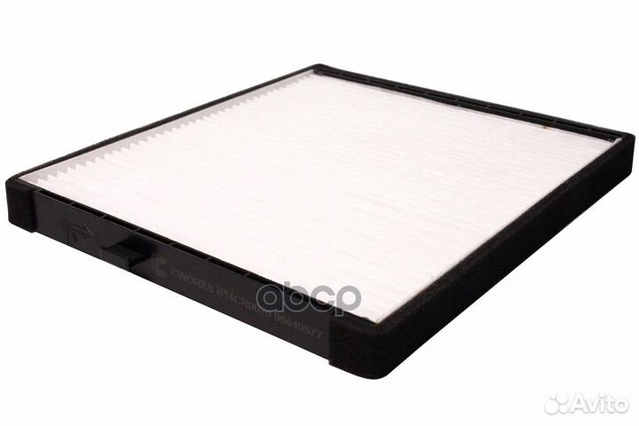 Фильтр салонный пылевой cworks B14CR0020 B14CR0