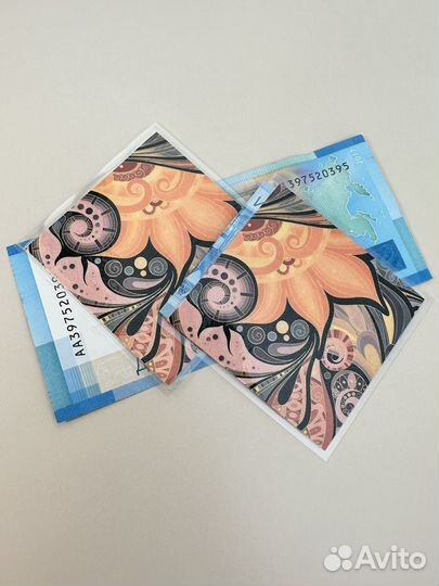 Конверты для челендж бокса