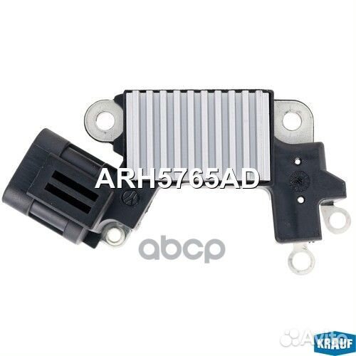 1 Регулятор генератора + щеткодержатель ARH5765AD