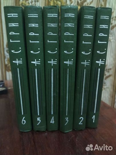 Сборники книг