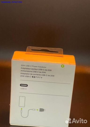 Блок Быстрой Зарядки Apple 20W