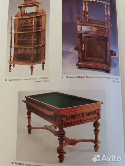 Мебель. Стиль 