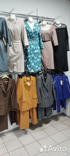 Одежда остаток товара