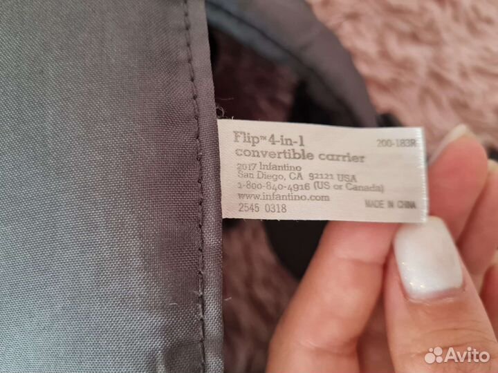 Эргорюкзак