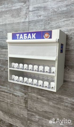 Табачный шкаф 27 видов