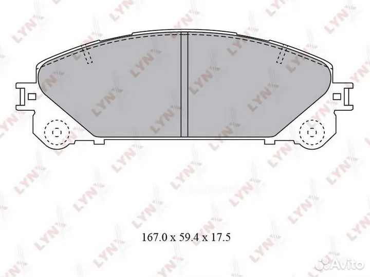 Lynxauto BD-7596 Колодки тормозные дисковые перед
