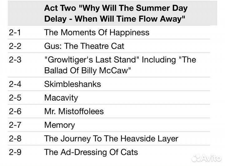 OST /Musical Andrew Lloyd Webber 