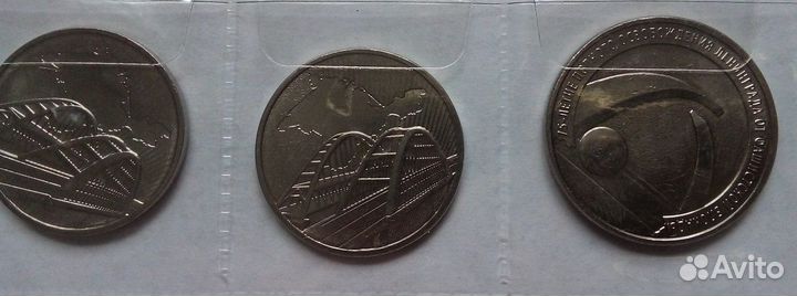 Ковид, Крымский мост, 75-летие осв-ния Ленинграда