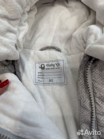 Зимний комбинезон 80