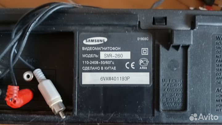 Видеомагнитофон dvd samsung svr-260