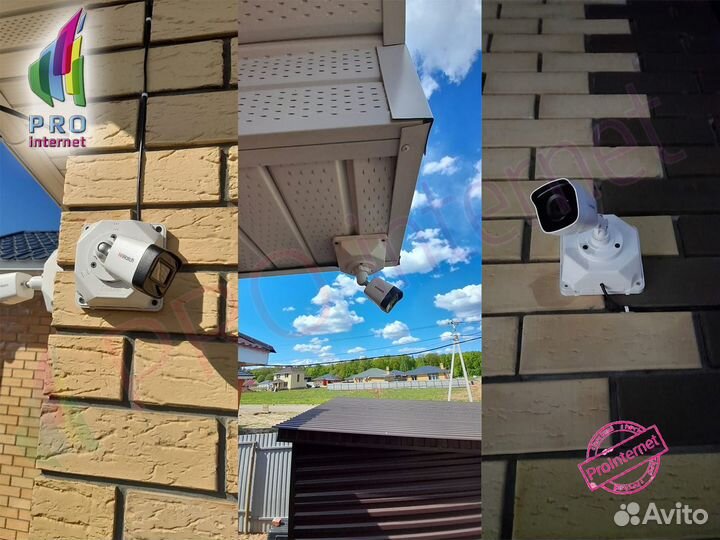 Видеонаблюдение.Установка камер GSM домофонии