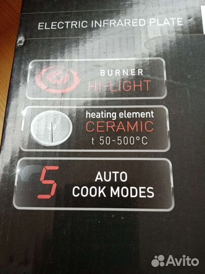 Плитка электрическая 