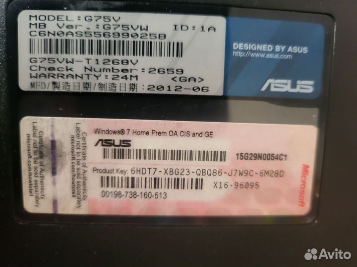 Игровой ноутбук asus rog G75V