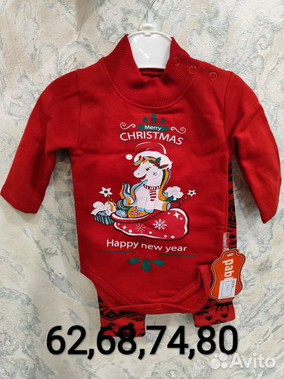 Детские новогодние костюмчики