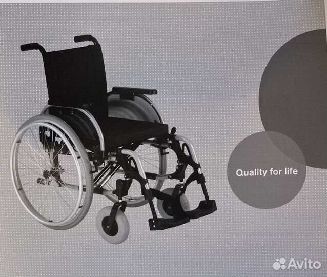 Кресло-коляска инвалидная с русным приводом Старт
