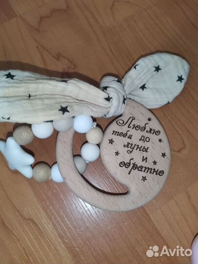 Игрушки для новорожденных